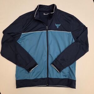 Under Armour Project Rock Track Jacket Full Zip Mens XL Blue‎ Navy